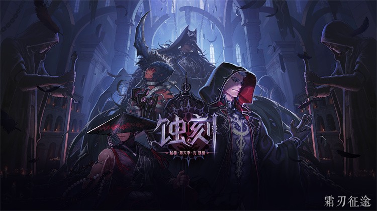 DNF回归职业选择指南：从零开始如何避开装备成长误区